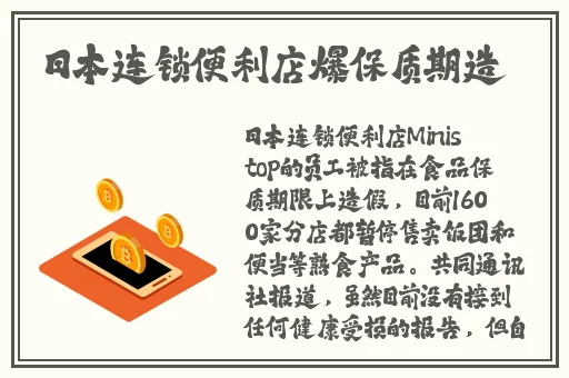 康华老师视频