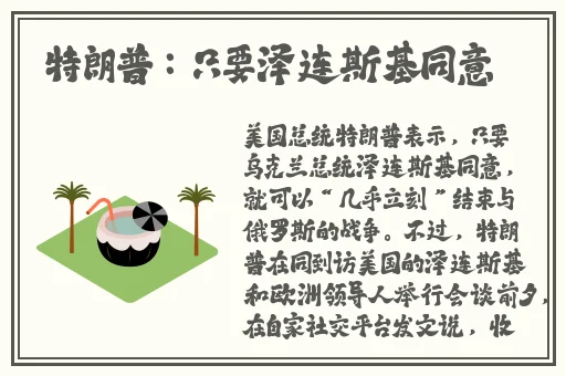 久精产品久久久2023