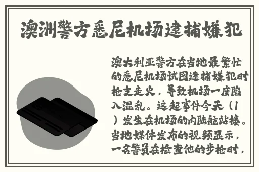 696969c大但人文艺术作品