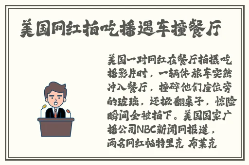 老牛影视文化传媒有限公司官方