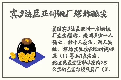 万篇长征 - 黑料不打烊so