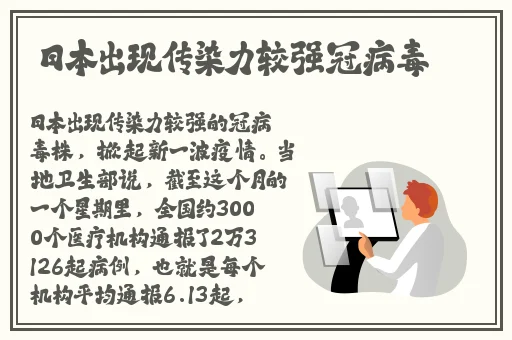 出水了 使劲 太舒服了