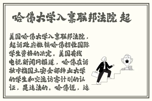 我想你 我的BB