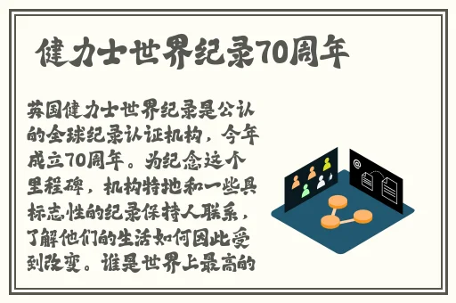 好男人在线社区WWW在线影院?