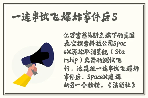 玩哭自己隐私的100种方法