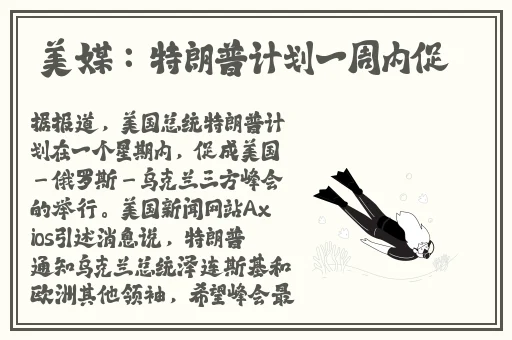 阳茎进去女人阳道过程免费看