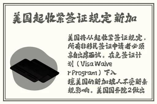 强行打扑克又疼又叫哔哩哔哩原声