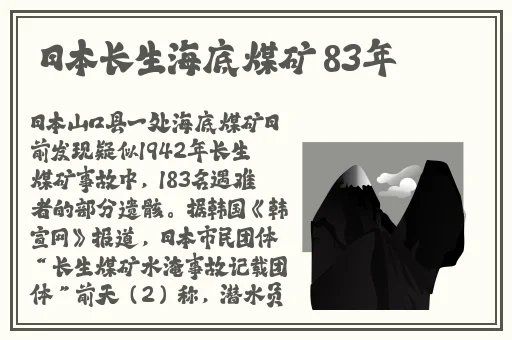 老公说我的小花园是甜的