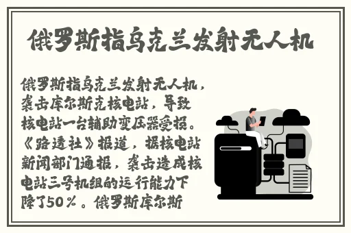 天堂网资源中文最新版