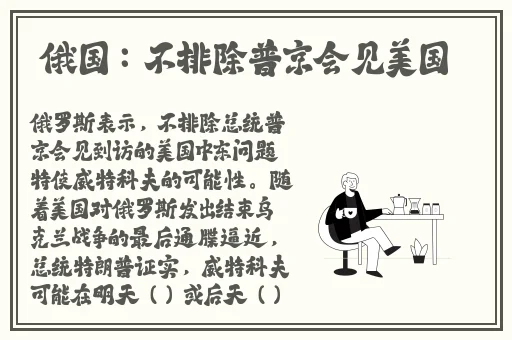 成品人短视频软件推荐哪个