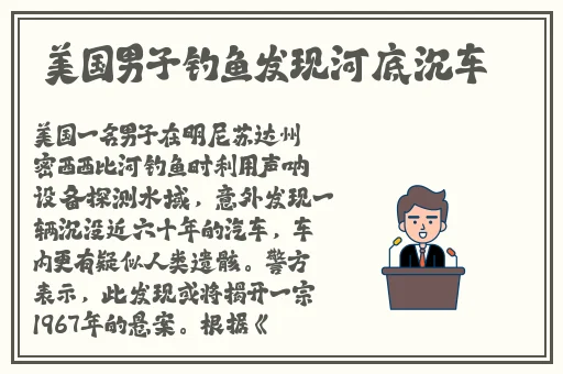 日产中文字幕在线观看