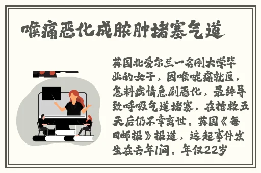 军人野外吮她的花蒂**