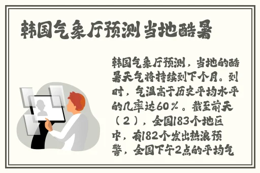 用力 哦 高潮 喷了69