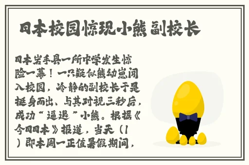美女脱一净二静视频