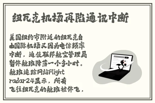 妈妈的男朋友5线观 高清