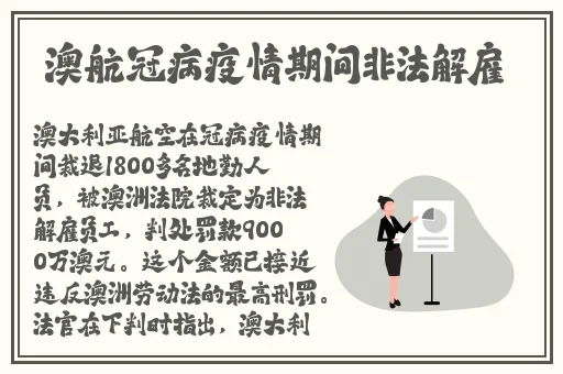 太色了小说区