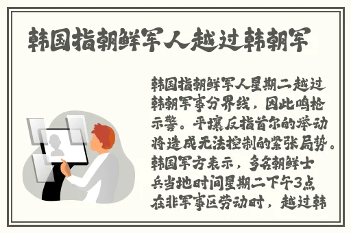 免费无人区男男码卡二卡