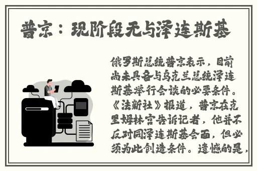 97久久超碰国产精品旧版麻豆
