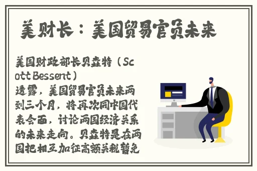 男女拨罗卜不盖子被子