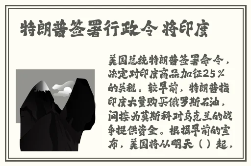 不良网站正能量软件窗口下载免费2023